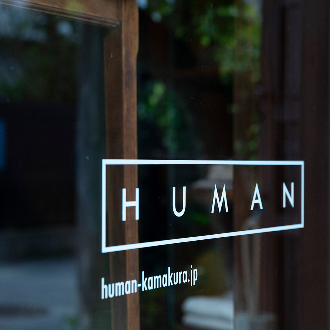 HUMAN / ロゴ