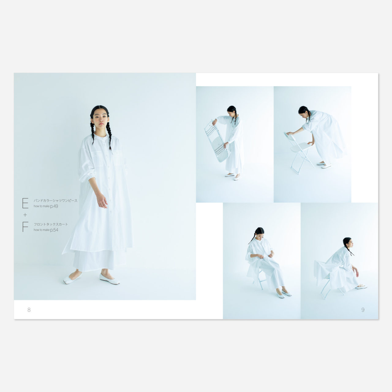 TOWNのワンピース ツーピース スリーピース / 単行本